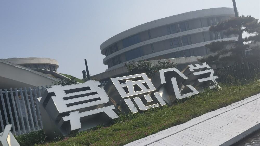 合作案例