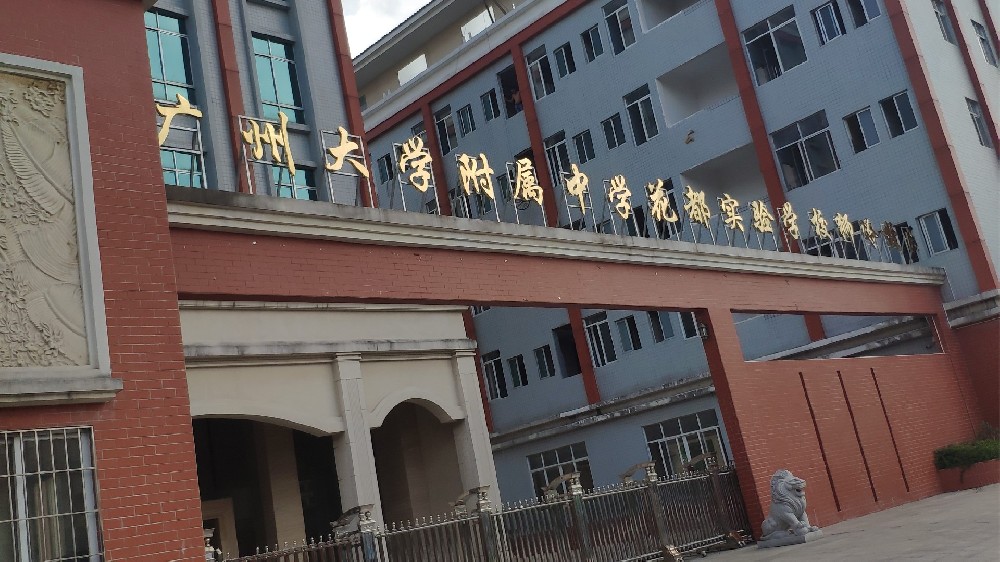 合作案例