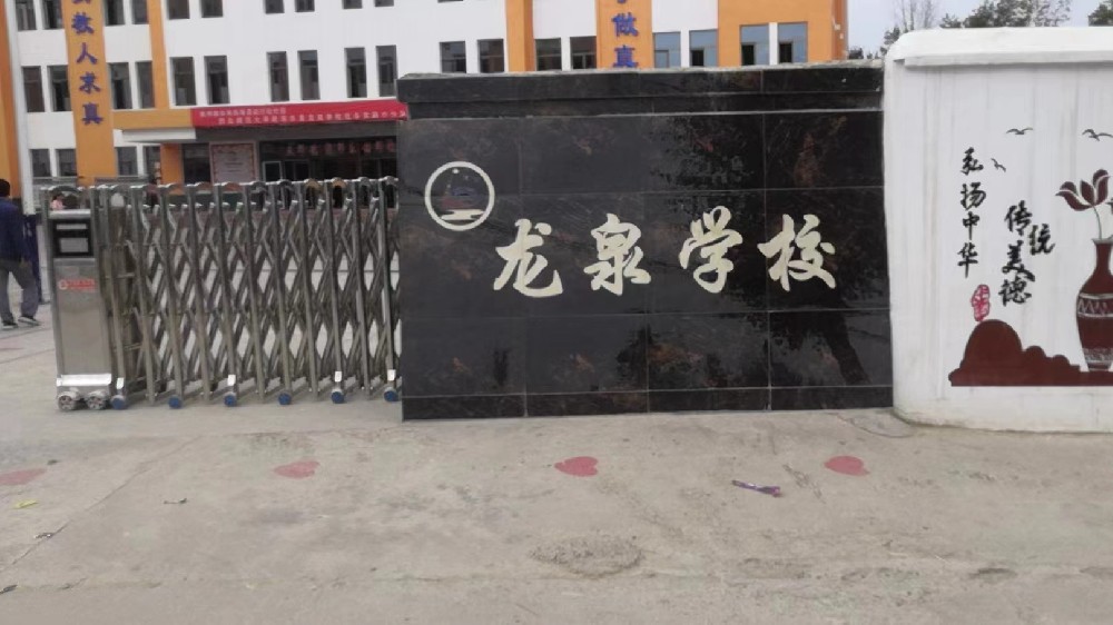 合作案例